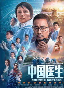 女人18片毛片90分钟