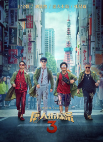 男人亲摸下面激烈视频