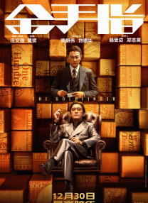 国产精品调教视频