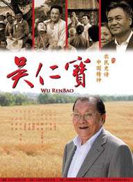亚洲欧美综合视频