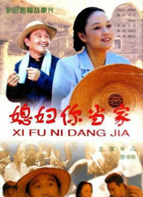 调教亚洲