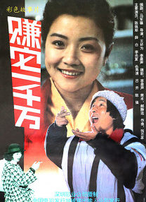 日韩午夜中文字幕电影