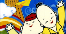 午夜免费观看av