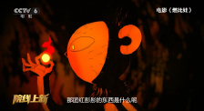 精品久久久网站