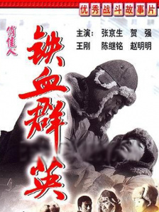 我就色色综合网
