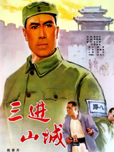 亚洲成在线