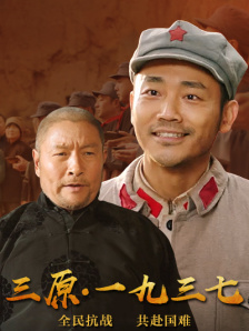 国产精品入口在线看麻豆