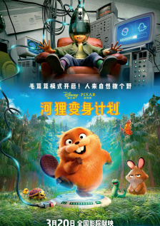 亚洲国产成人综合