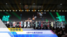 微星笔记本电脑质量怎么样