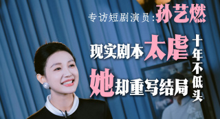 在线播放精品一区二区啪视频