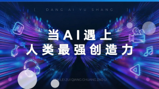 美女脱光直播