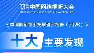 日韩一区二区三区电影在线观看