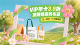 国产精品久草