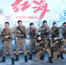 国产乡下妇女做爰